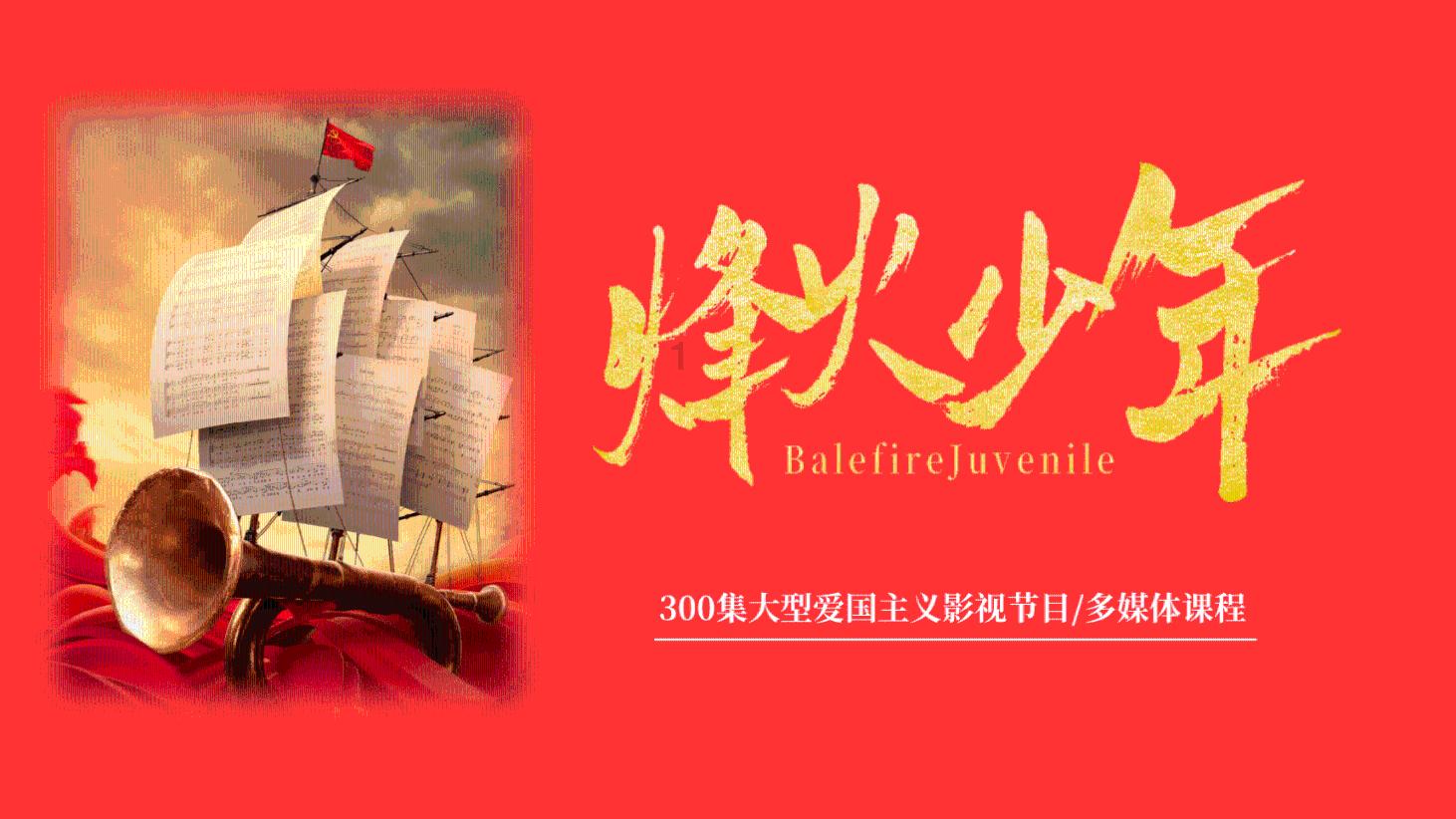 吉鹿力问答社区—解决问题就靠人为什么而活着?!