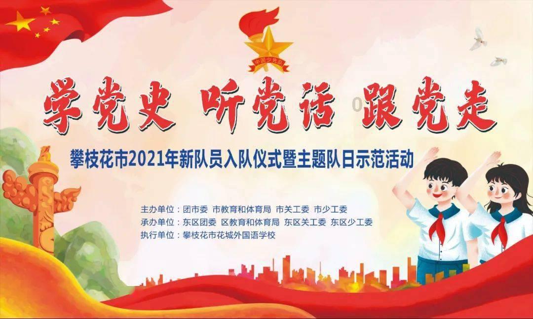学生留级后在现所在的班级智学网上没有怎么办,如何查询成绩呢?,你问我答,知识问答专家